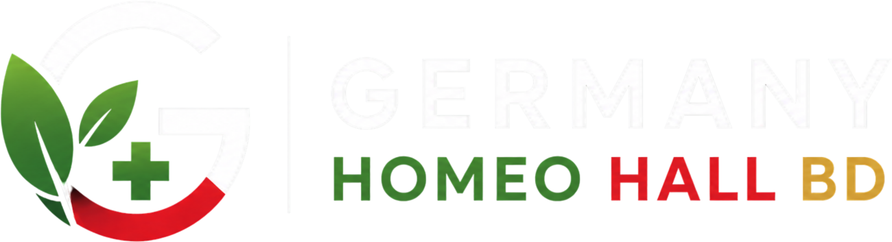 Germany Homeo Hall BD Logo