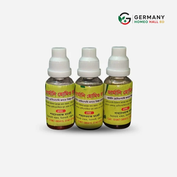 Big Brest medicine image